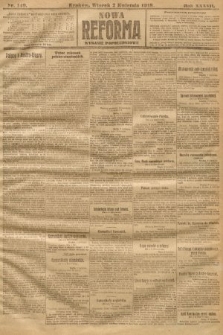 Nowa Reforma (wydanie popołudniowe). 1918, nr 149