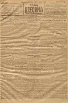 Nowa Reforma (wydanie popołudniowe). 1918, nr 155