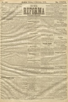 Nowa Reforma (numer poranny). 1918, nr 156