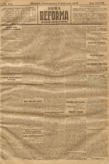 Nowa Reforma (wydanie popołudniowe). 1918, nr 159