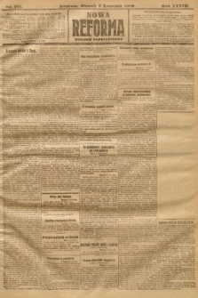 Nowa Reforma (wydanie popołudniowe). 1918, nr 161