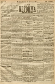 Nowa Reforma (numer poranny). 1918, nr 168