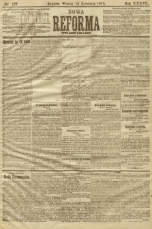 Nowa Reforma (numer poranny). 1918, nr 172