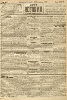 Nowa Reforma (wydanie popołudniowe). 1918, nr 177