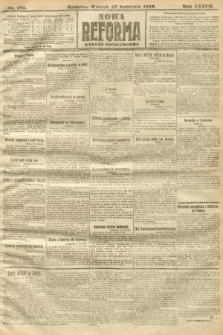 Nowa Reforma (wydanie popołudniowe). 1918, nr 185