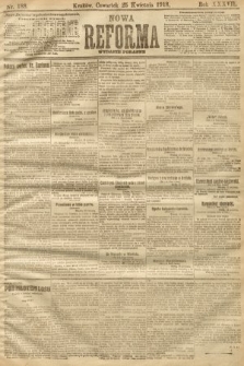 Nowa Reforma (numer poranny). 1918, nr 188