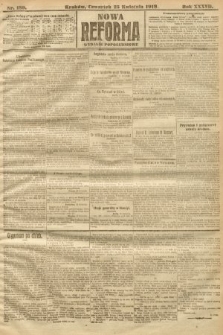 Nowa Reforma (wydanie popołudniowe). 1918, nr 189