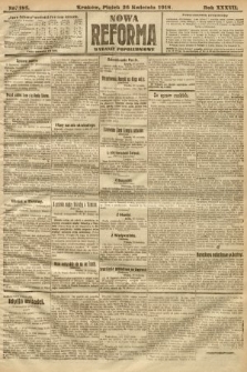 Nowa Reforma (wydanie popołudniowe). 1918, nr 191