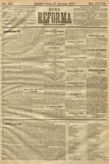 Nowa Reforma (numer poranny). 1918, nr 192