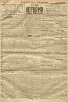 Nowa Reforma (wydanie popołudniowe). 1918, nr 197