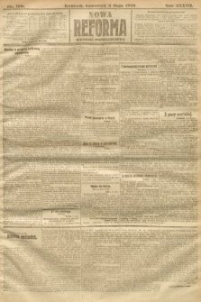 Nowa Reforma (wydanie popołudniowe). 1918, nr 199