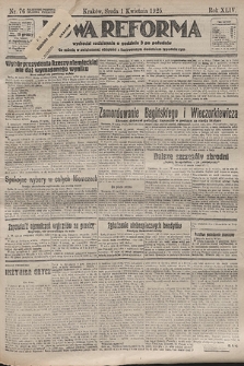 Nowa Reforma. 1925, nr 76