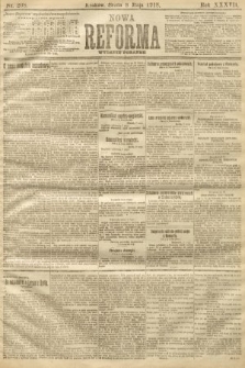 Nowa Reforma (numer poranny). 1918, nr 208