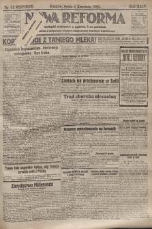 Nowa Reforma. 1925, nr 82