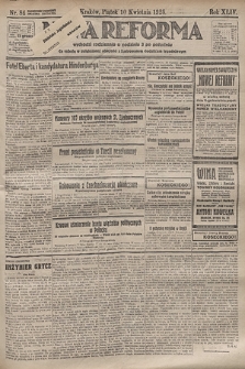 Nowa Reforma. 1925, nr 84