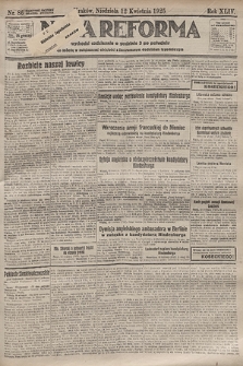 Nowa Reforma. 1925, nr 86