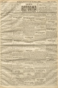 Nowa Reforma (wydanie popołudniowe). 1918, nr 214