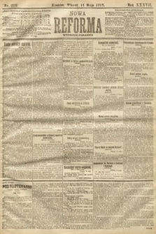 Nowa Reforma (numer poranny). 1918, nr 215