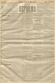 Nowa Reforma (numer poranny). 1918, nr 217