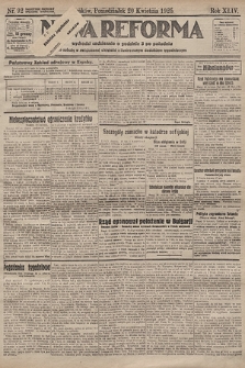 Nowa Reforma. 1925, nr 92