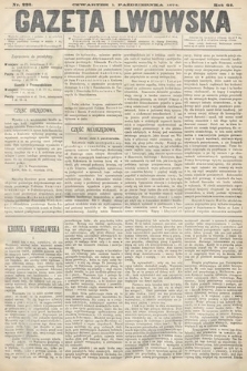 Gazeta Lwowska. 1874, nr 223