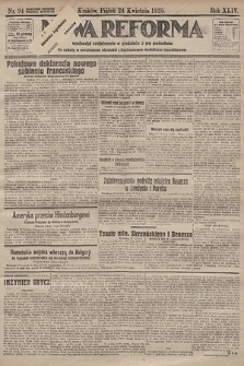 Nowa Reforma. 1925, nr 94