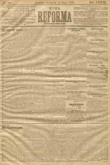 Nowa Reforma (numer poranny). 1918, nr 225