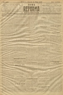 Nowa Reforma (wydanie popołudniowe). 1918, nr 226