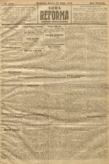 Nowa Reforma (wydanie popołudniowe). 1918, nr 228