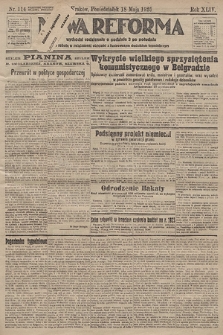Nowa Reforma. 1925, nr 114