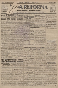 Nowa Reforma. 1925, nr 116