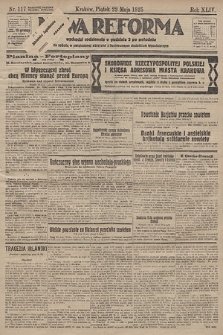 Nowa Reforma. 1925, nr 117