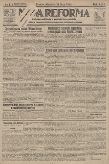 Nowa Reforma. 1925, nr 118