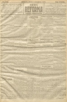 Nowa Reforma (wydanie popołudniowe). 1918, nr 235