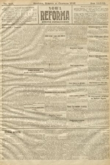 Nowa Reforma (wydanie popołudniowe). 1918, nr 245