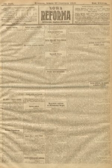 Nowa Reforma (wydanie popołudniowe). 1918, nr 247