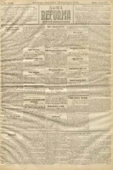 Nowa Reforma (wydanie popołudniowe). 1918, nr 249