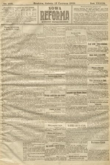Nowa Reforma (wydanie popołudniowe). 1918, nr 253