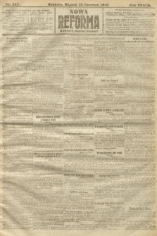 Nowa Reforma (wydanie popołudniowe). 1918, nr 257
