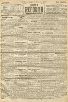 Nowa Reforma (wydanie popołudniowe). 1918, nr 259