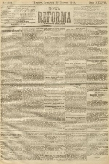 Nowa Reforma (numer poranny). 1918, nr 260
