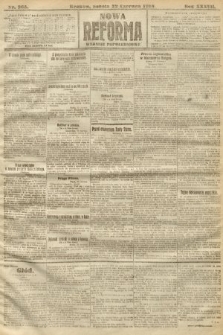 Nowa Reforma (wydanie popołudniowe). 1918, nr 265