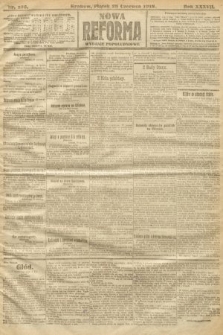 Nowa Reforma (wydanie popołudniowe). 1918, nr 275