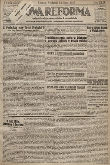 Nowa Reforma. 1925, nr 157