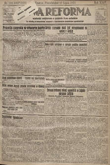 Nowa Reforma. 1925, nr 158