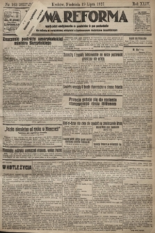 Nowa Reforma. 1925, nr 163