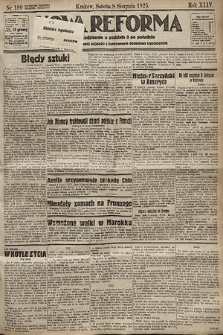 Nowa Reforma. 1925, nr 180