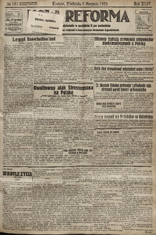 Nowa Reforma. 1925, nr 181