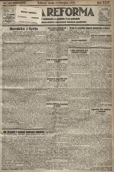 Nowa Reforma. 1925, nr 188