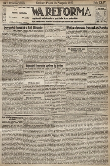 Nowa Reforma. 1925, nr 190